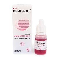 Квинакс