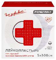Лейкопластырь
