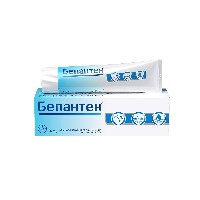Бепантен