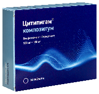 Купить undefined цена