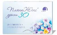 Купить undefined цена