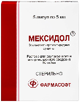 Купить undefined цена