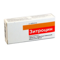Зитроцин