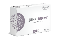 Купить undefined цена