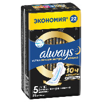 Купить undefined цена