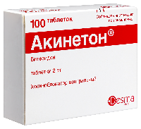 Акинетон