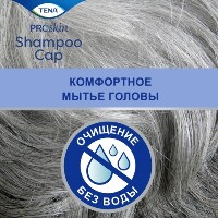 Купить undefined цена
