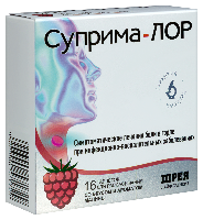 Суприма-ЛОР