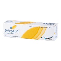 Купить undefined цена