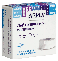 Купить undefined цена