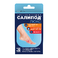 Лейкопластырь