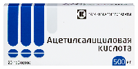 Ацетилсалициловая кислота