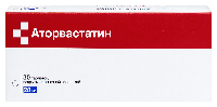 Купить undefined цена