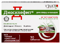 Купить undefined цена