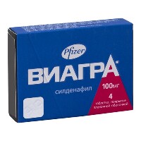 Купить undefined цена