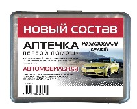 Купить undefined цена