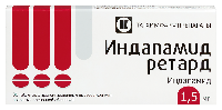 Купить undefined цена