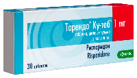 Торендо Ку-таб