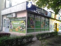 Купить undefined цена