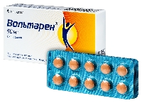 Вольтарен
