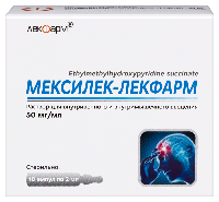 Изображение товара Мексилек-лекфарм 0,05/мл 10 шт. ампулы раствор для внутривенного и внутримышечного введения 2 мл