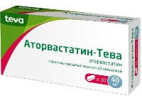 Купить undefined цена