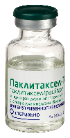 Паклитаксел-Тева