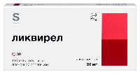 Изображение товара Ликвирел 20 мг 30 шт. таблетки, покрытые пленочной оболочкой