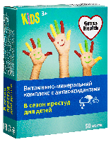 Купить undefined цена