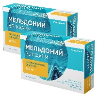 Изображение товара Набор из 2-х уп Мельдоний Велфарм 250мг №40 капс со скидкой