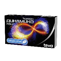 Купить undefined цена