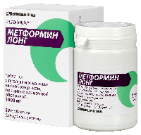 Метформин