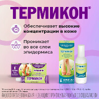 Купить undefined цена