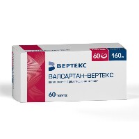 Изображение товара Валсартан-вертекс 160 мг 60 шт. блистер таблетки, покрытые пленочной оболочкой