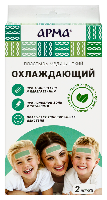 Купить undefined цена