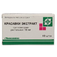 Красавки экстракт