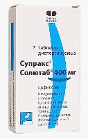 Супракс