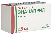 Эналаприл