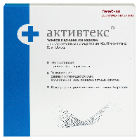 Купить undefined цена