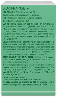 Купить undefined цена