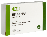 Купить undefined цена