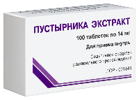Пустырника экстракт