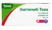 Купить undefined цена