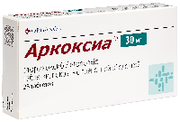 Купить undefined цена