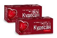 Изображение товара Набор из 2 уп КАРДИО ФОРТЕ ТАБЛЕТКИ КУДЕСАН N20   со скидкой!