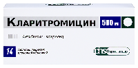 Купить undefined цена