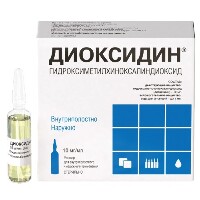 Купить undefined цена