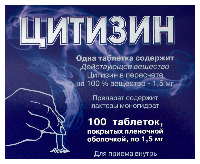 Купить undefined цена