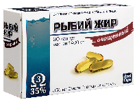 Рыбий жир