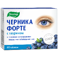 Купить undefined цена